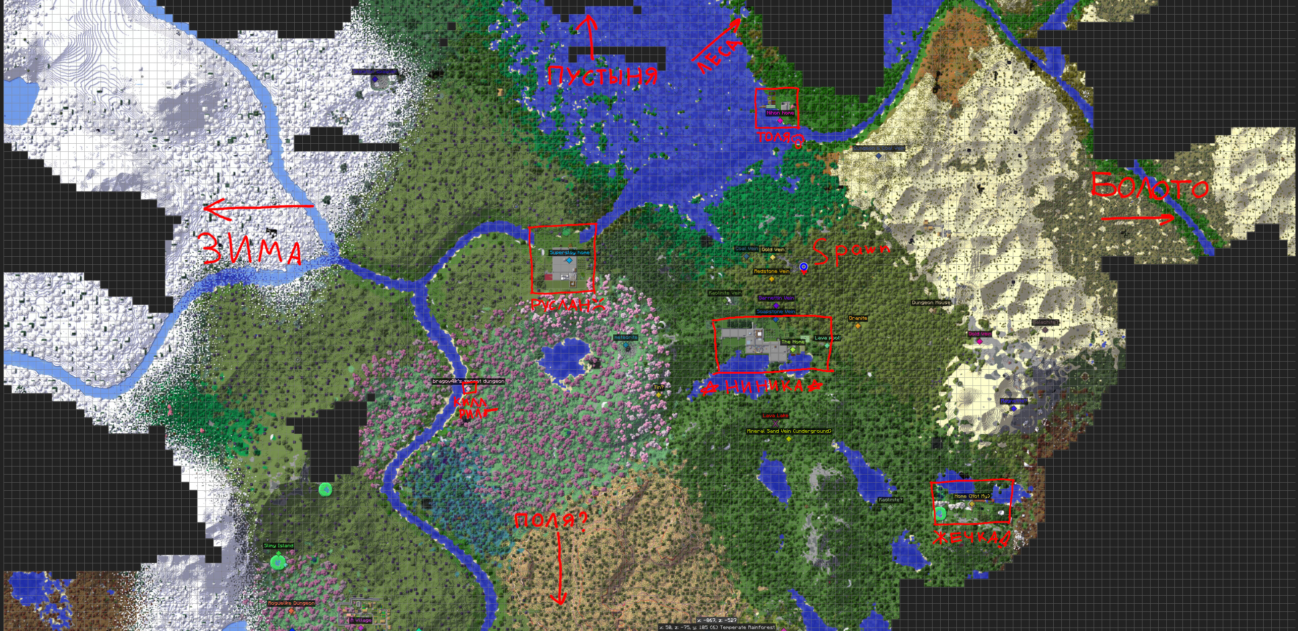 server_map.jpg